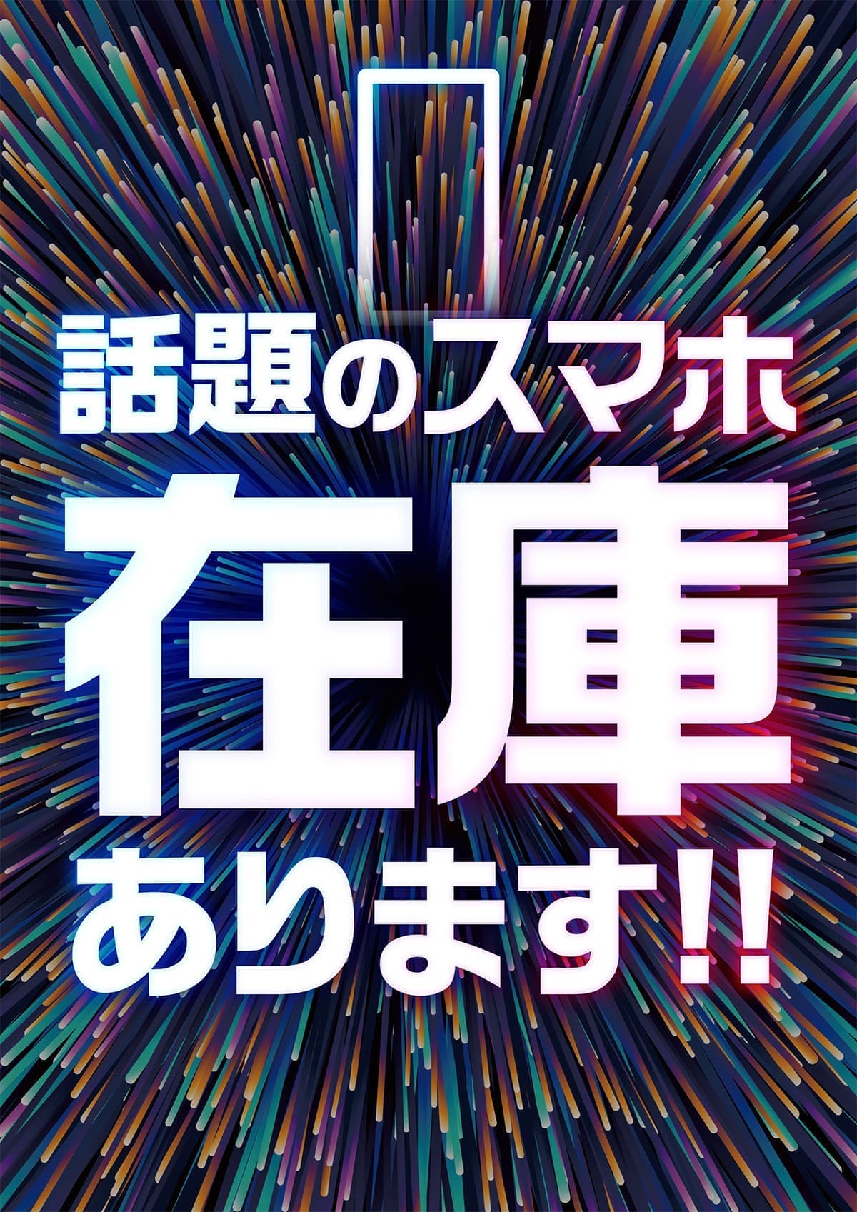 サンプル画像