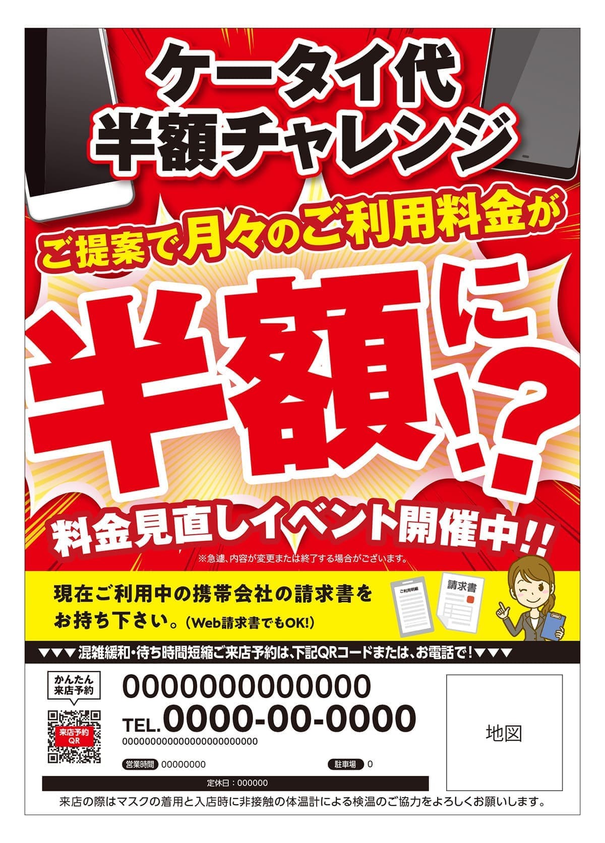 サンプル画像