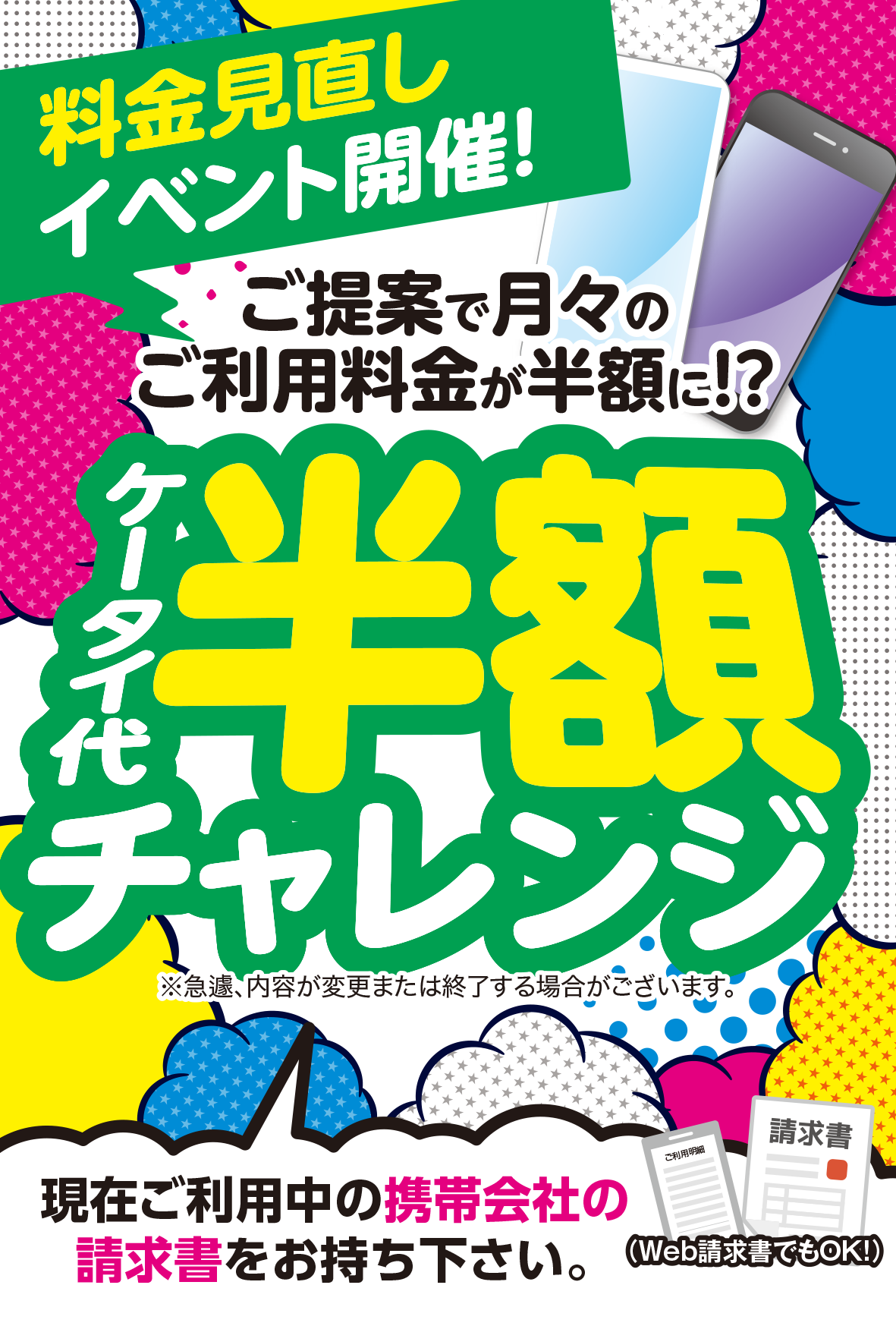 サンプル画像