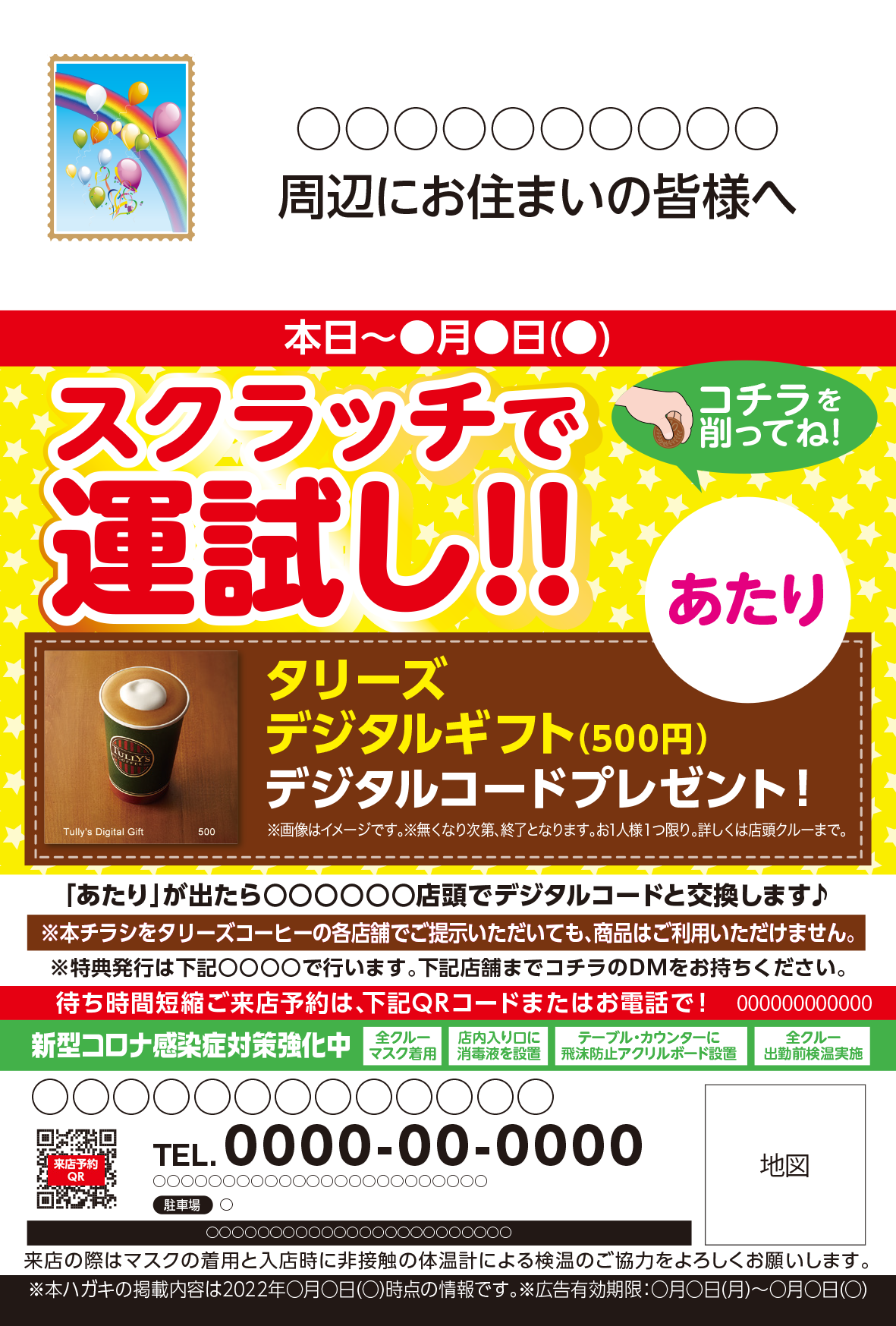 サンプル画像