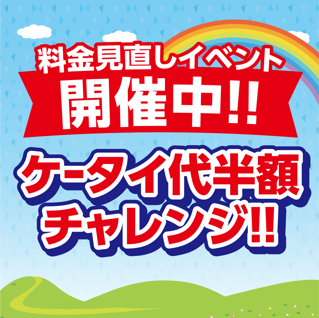 サンプル画像