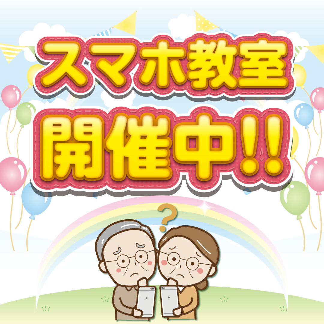 サンプル画像