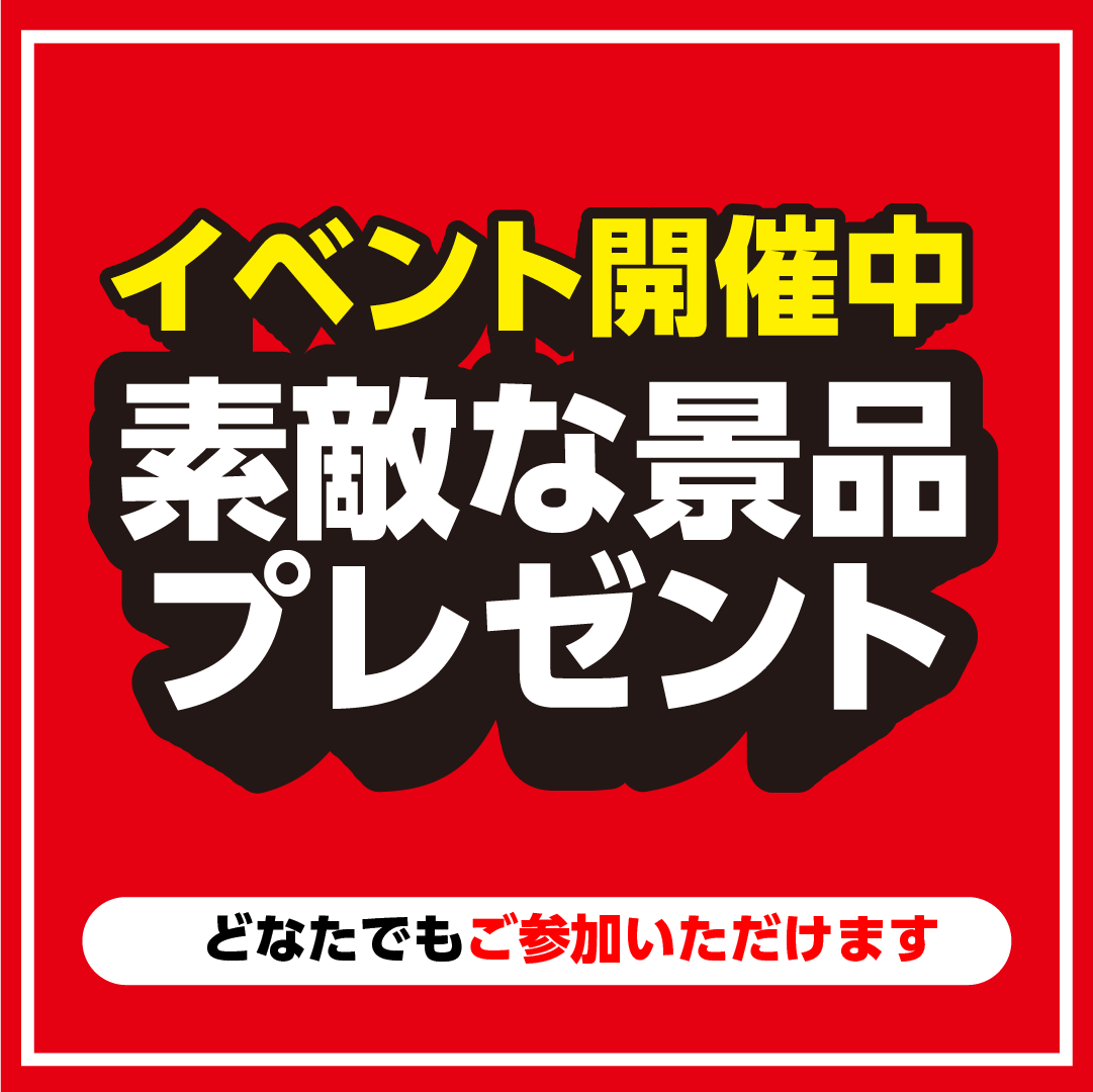 サンプル画像