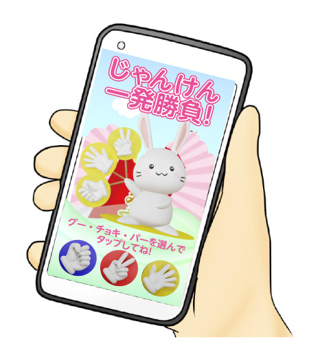 サンプル画像