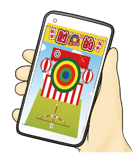 サンプル画像