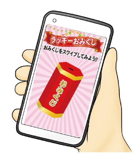 サンプル画像