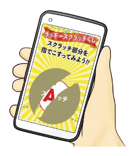 サンプル画像