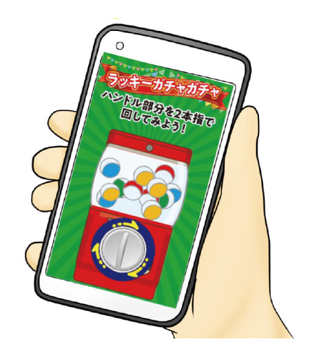 サンプル画像