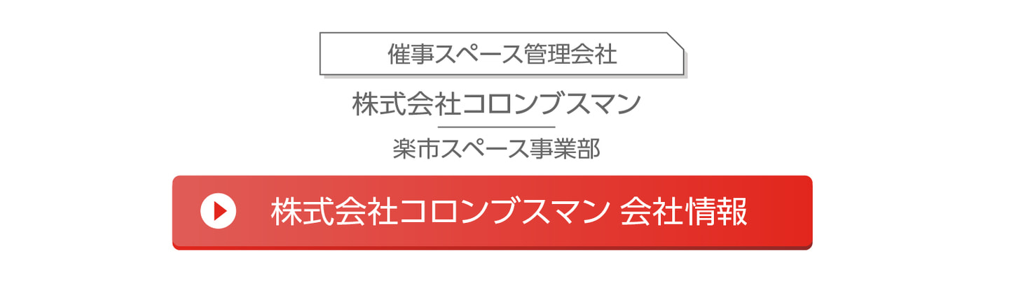 コンテンツ01